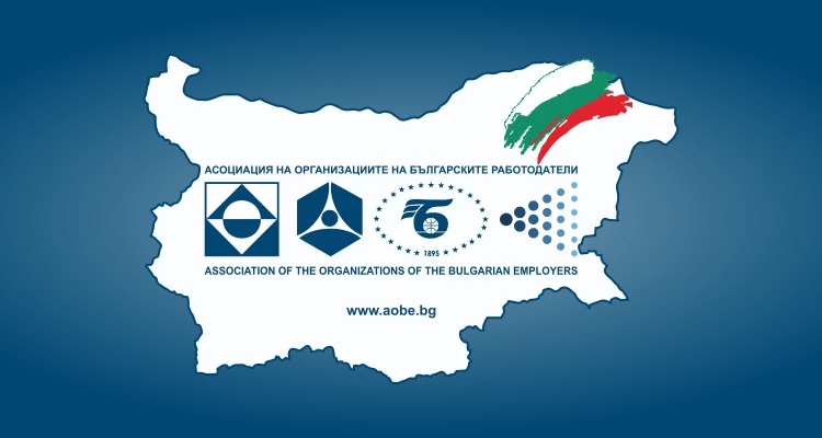 AOBE LOGO21