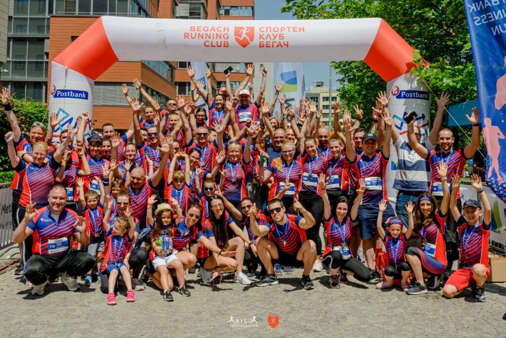 Postbank Business Run 2022 Postbank Team