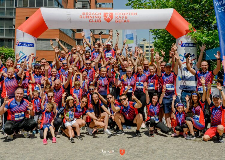 Postbank Business Run 2022 Postbank Team