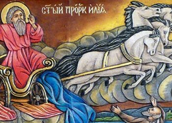 Илинден е! Поверия, традиции и обичаи