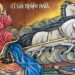 Илинден е! Поверия, традиции и обичаи