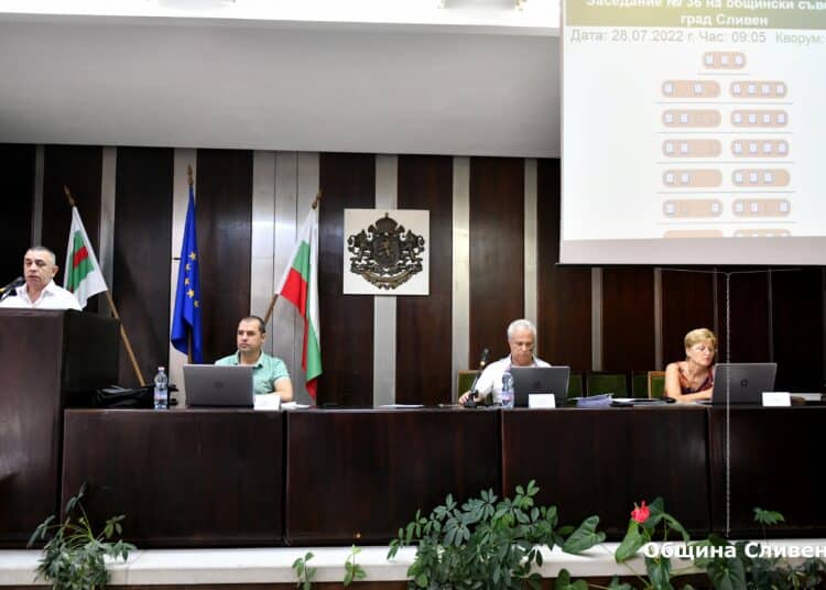 Сливен прави астрономическа обсерватория 1 DSC 9033