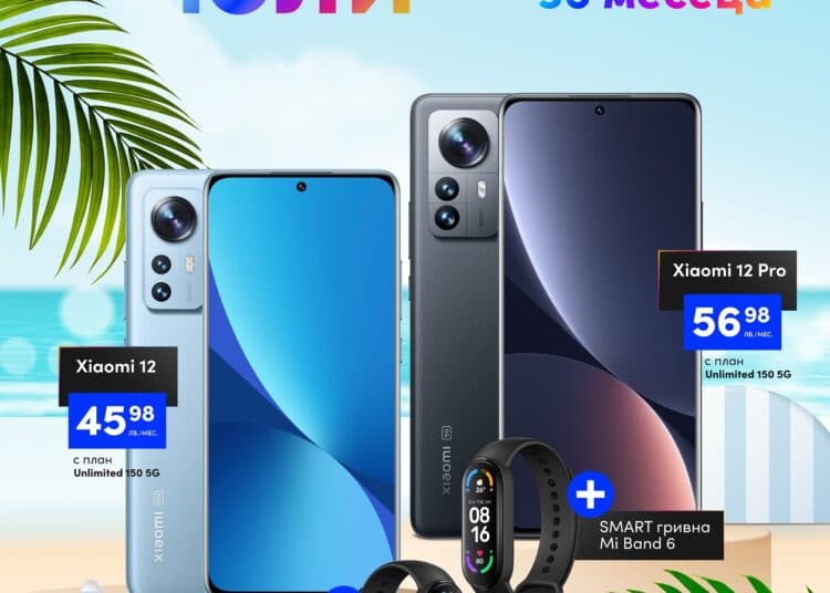 Смартфоните на Vivacom за юли са Xiaomi 12 5G и Xiaomi 12 Pro 5G 1 Smartphones July