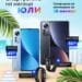 Смартфоните на Vivacom за юли са Xiaomi 12 5G и Xiaomi 12 Pro 5G