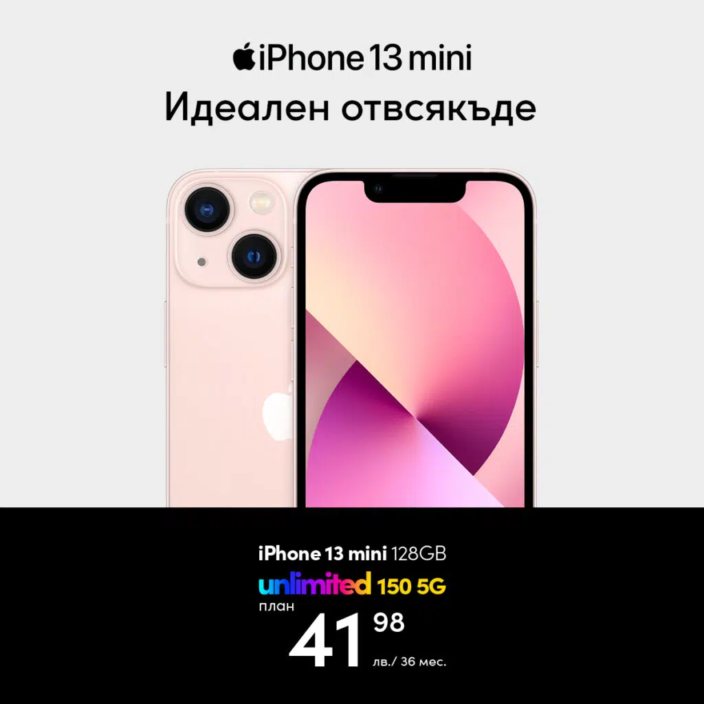 iPhone 13 mini Pink