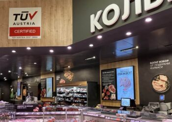 „Витрина от бъдещето“ пази свежа и качествена храната в Kaufland