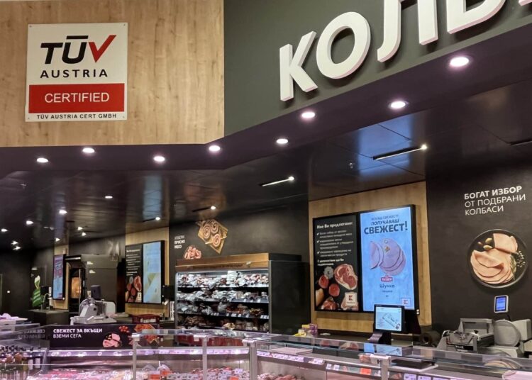 „Витрина от бъдещето“ пази свежа и качествена храната в Kaufland 1 Image scaled e1660815226151