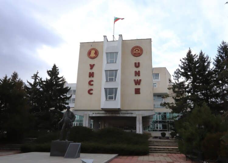 Снимка: Краси Свраков