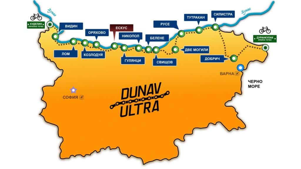 Броени дни до Дунав Ултра, в което участват 12 общини 2 dunav ultra map bg.001 1