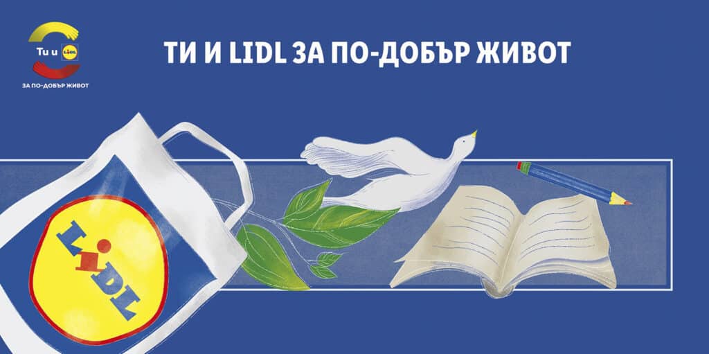 lidl ti i lidl kmeta 1920x958