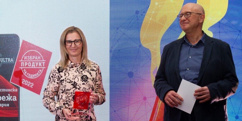 5G ULTRA мрежата и мобилните планове с безкрайни минути и мегабайти на А1 станаха „Продукт на годината“ 1 03 MayaRakovska A1 PoY 2022 1 e1663758660993
