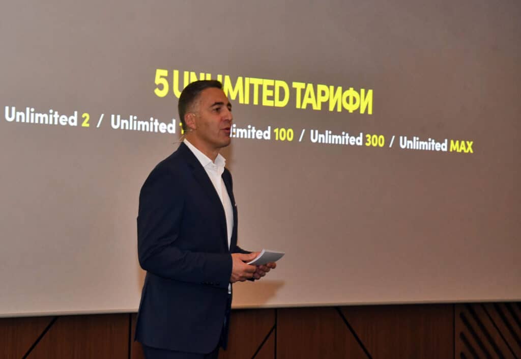 1.Vivacom Unlimited