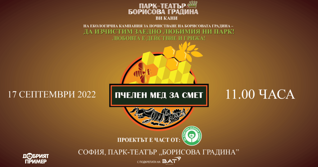 1200 630 01