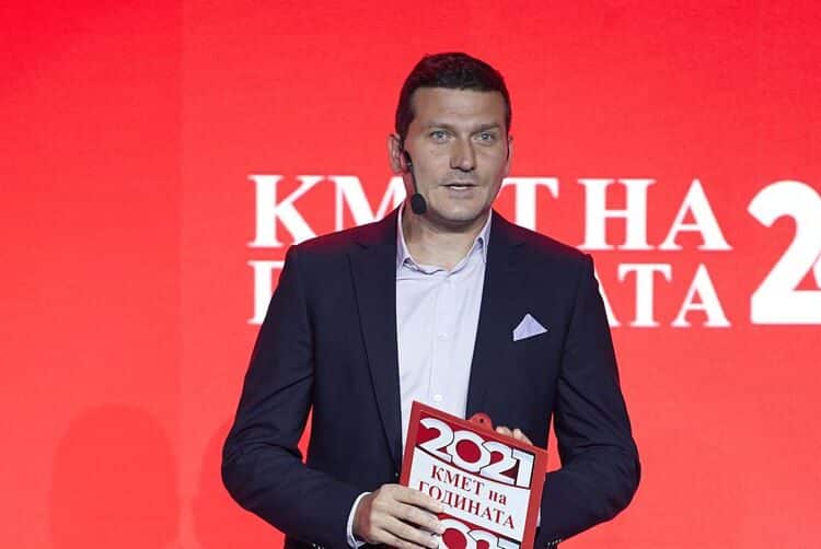 Димитър Павлов