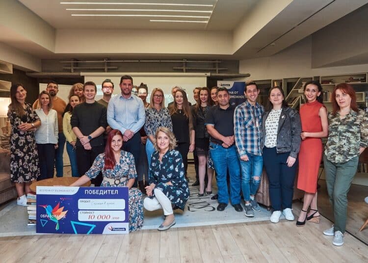 Postbank CSR Universe of Opportunities Award Ceremony