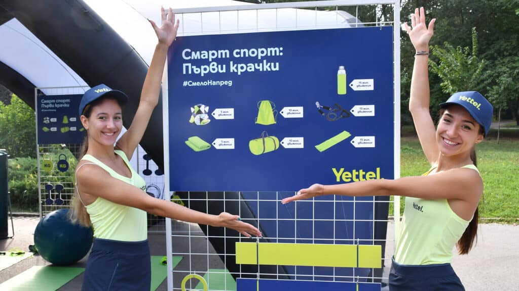 Yettel Active Living 2