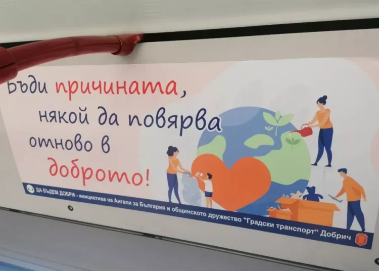 0552058001658925189 1788984 920x708