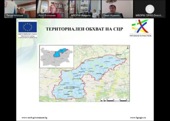 Развитието на Северен централен регион – с млади хора и бъдеще за 1 млрд. лв.