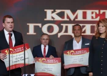 Мъглиж, Сандански и Перник с големия приз „Кмет на годината“ 2022