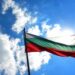 Честит Ден на българската община!