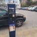 5 зони за платено паркиране въвеждат в Смолян