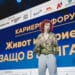 Люси Дяковска: Никога не съм била емигрант 8 Люси Дяковска: Никога не съм била емигрант