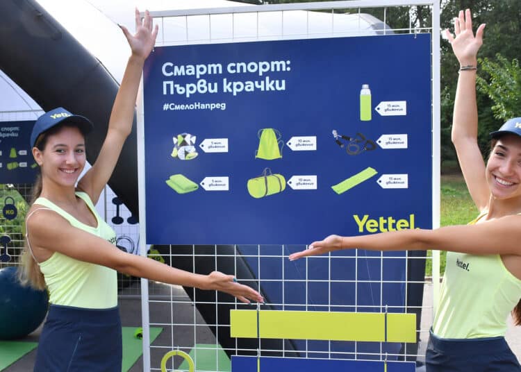 Yettel и кампанията „Смело напред“ ще раздвижат и Бизнес Парк София 1 Yettel Active Living 2 1