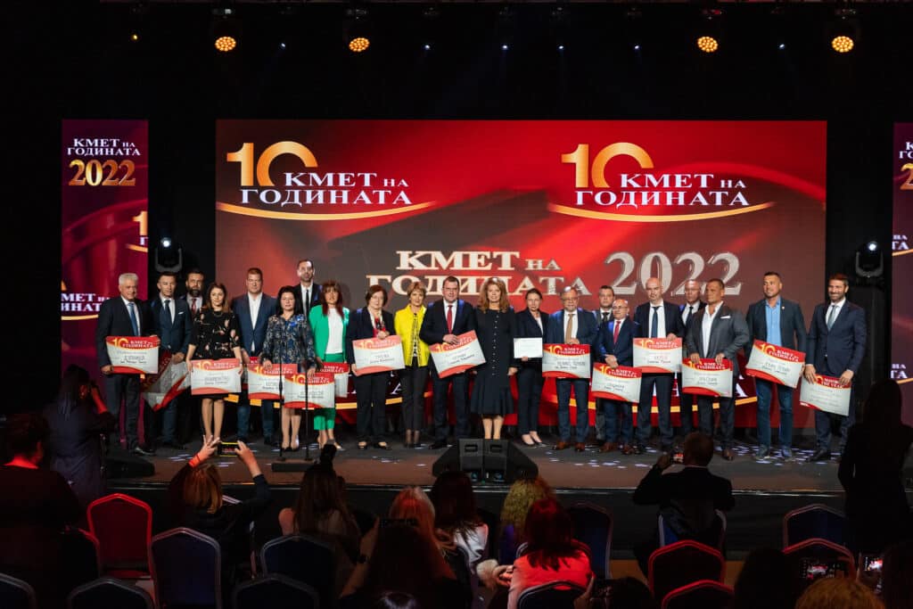 „Кмет на годината“ 2022 в снимки 29 pic 409