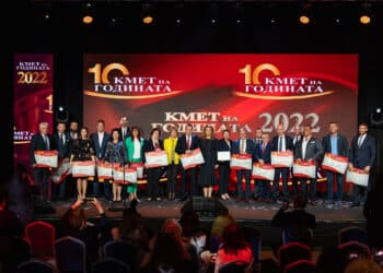 „Кмет на годината“ 2022 в снимки