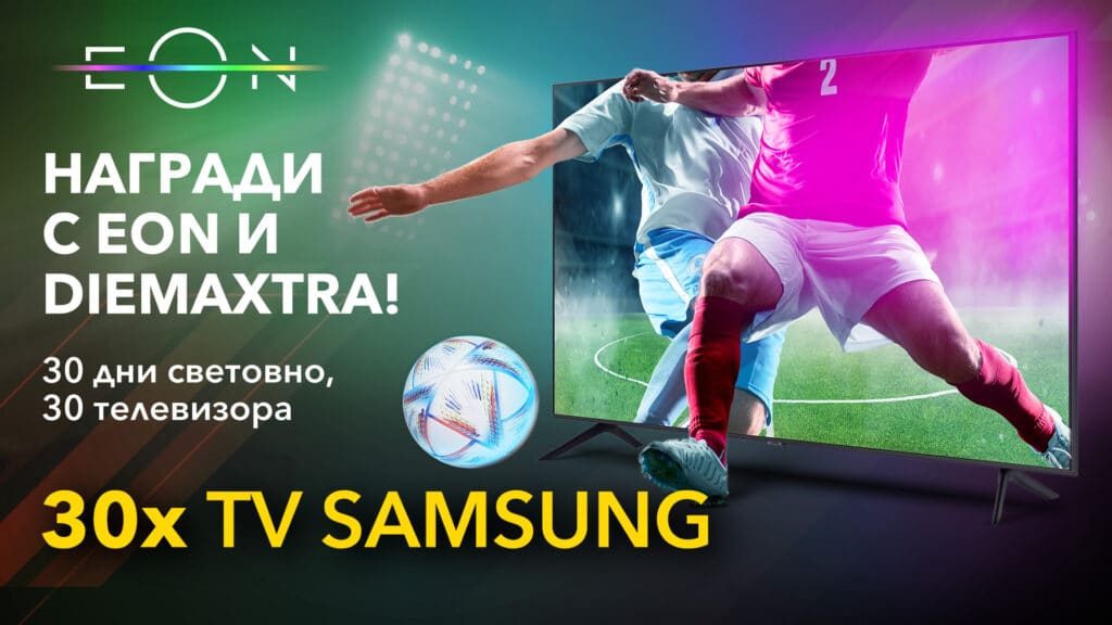 30 TVs ot Vivacom Visual
