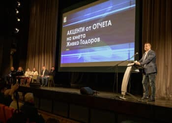 Отчетът на Живко Тодоров: Ниски данъци и проекти без предоговаряне