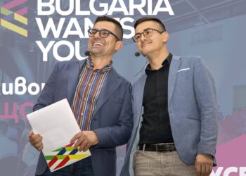 Русе бе домакин на форума “Живот и кариера – защо в България?”