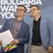 Русе бе домакин на форума “Живот и кариера – защо в България?”