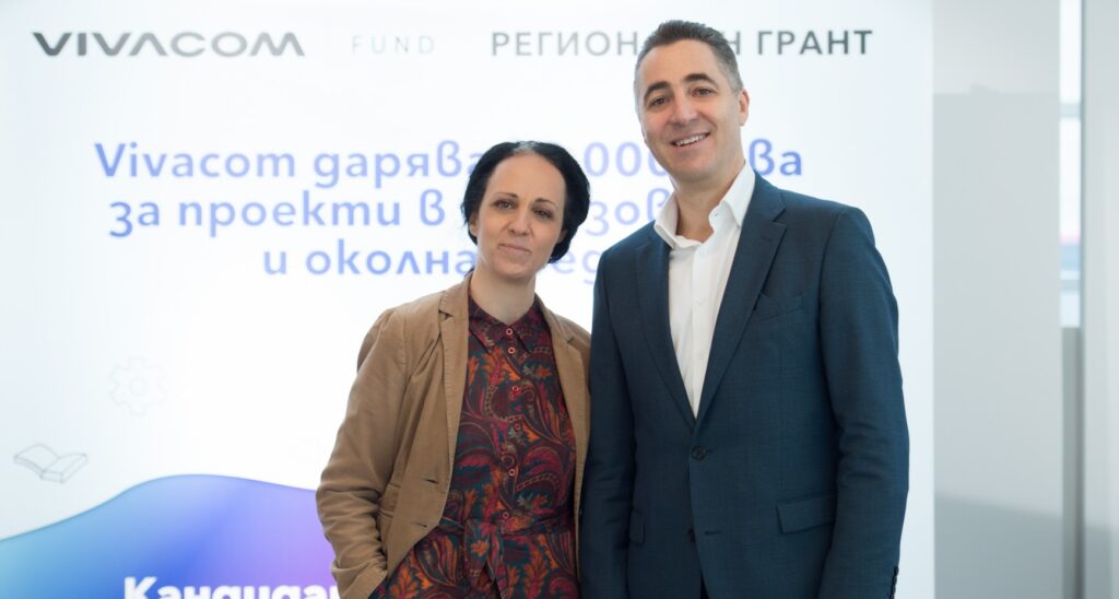 N. Andreev Vivacom Nadya Shabani BCNL e1669640376973