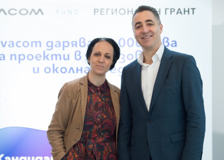 N. Andreev Vivacom Nadya Shabani BCNL e1669640376973