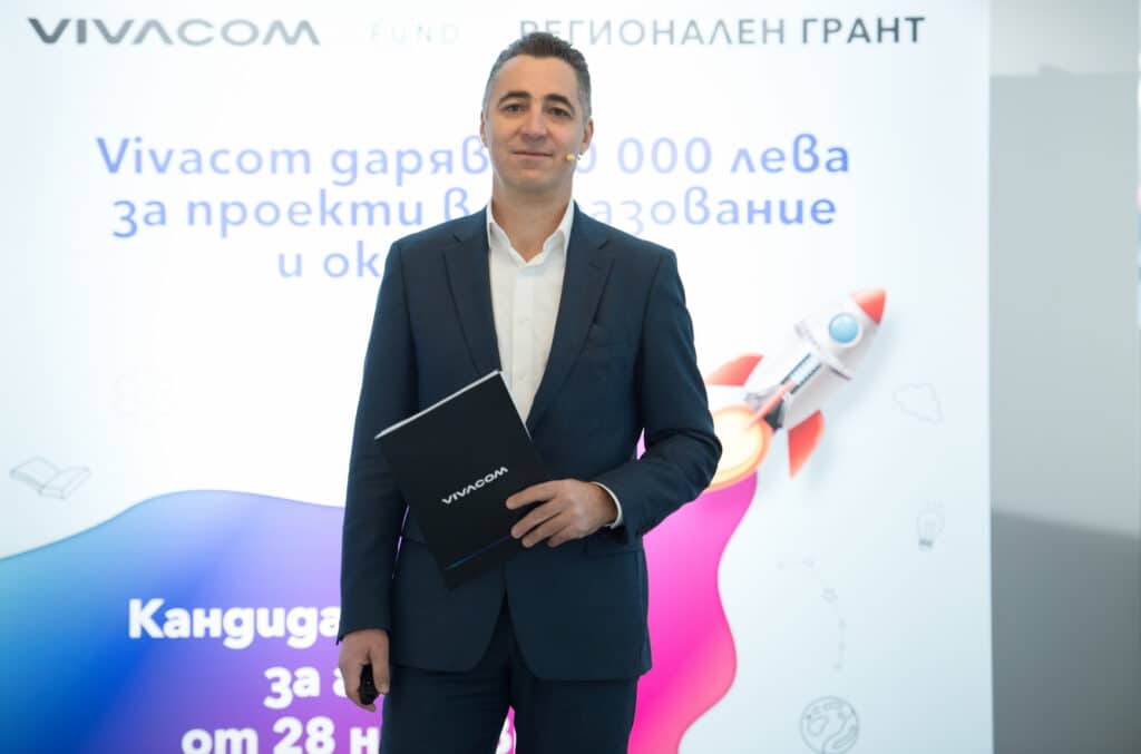 Nikolai Andreev CEO Vivacom