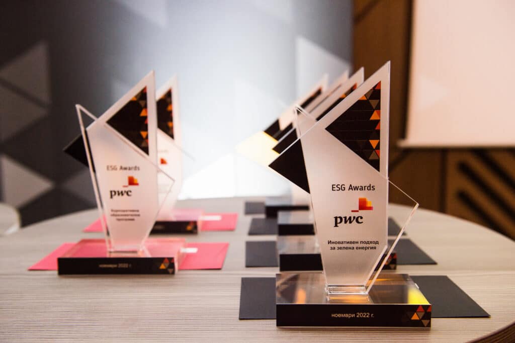 The Awards