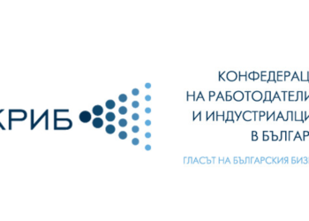 КРИБ призова властта да побърза за Шенген: Необходими са изключително решителни действия!