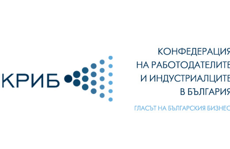 КРИБ призова властта да побърза за Шенген: Необходими са изключително решителни действия! 1 credissimo chlen na krib1 3453684259505513695 original e1669118202554
