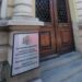 Варна, Пловдив, Русе – шампиони по кандидатстване по Плана за възстановяване