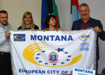 Монтана ще бъде европейски град на спорта за 2023 г.