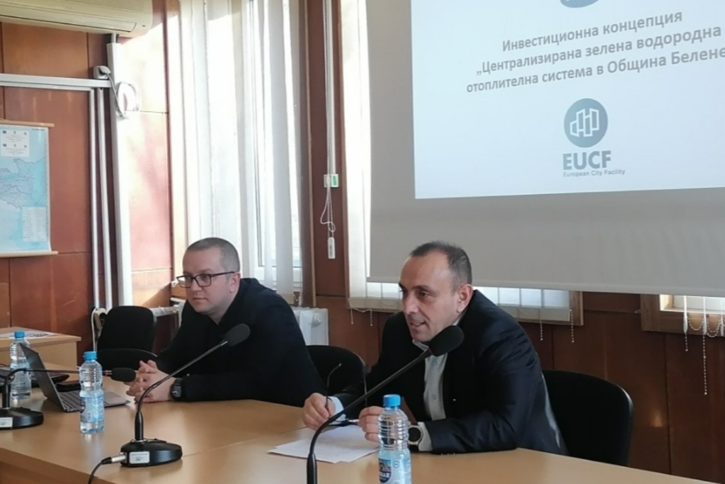 Белене прави зелена водородна система за отопление 1 8038 IMG 36161JPG