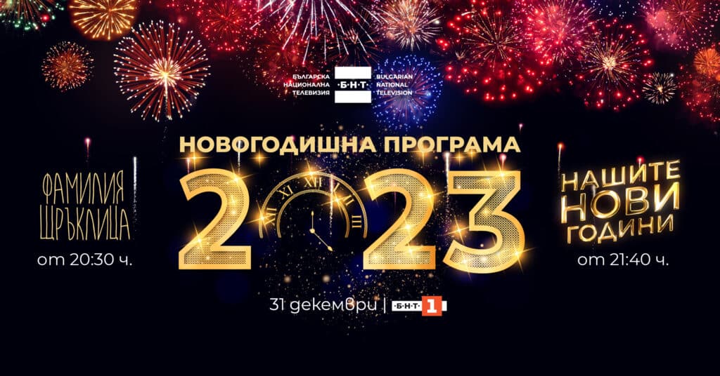 NY 1200x628 1