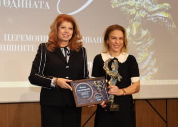 Петя Димитрова бе удостоена с наградата “Банкер на годината”