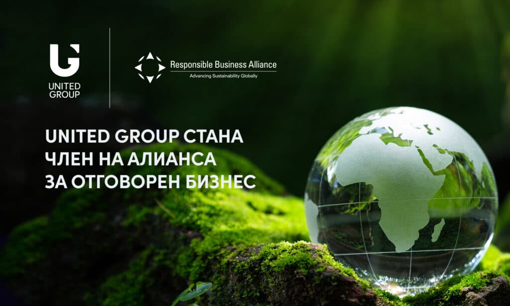 United Group chlen na Responsible Business Alliance