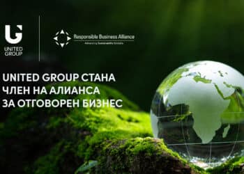 United Group стана член на Алианса за отговорен бизнес