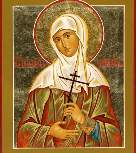 sv.Anastasia imen den