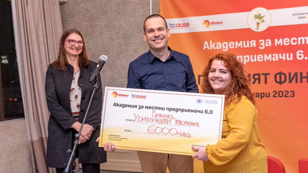 Akademia 6 usmihnati tvorenia 1