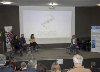 Европейски цифров иновационен хъб “Загоре” реализираха в Стара Загора