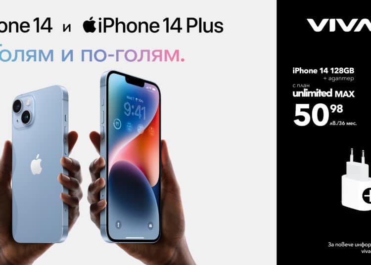 Visual 1